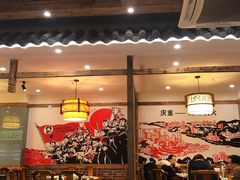 大堂-渝宗老灶火锅(时代天街店)
