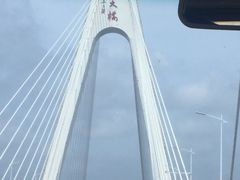 -海口站
