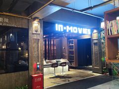 -印咖啡IN COFFEE(红旗街店)