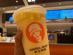 -沪上阿姨·臻选茶饮(上海环球港店)