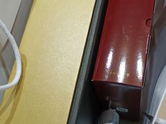 -国药中服免税(北京坊店)