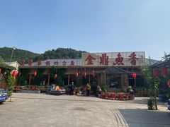 -北京密云天门山风景区