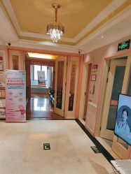 -北京俪婴妇产医院(朝阳大悦城店)