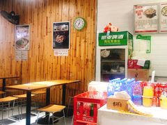 -吉祥馄饨(新亚国际大厦店)