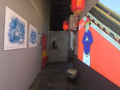 -炑羊香烤全羊(西三旗店)