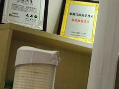 -江西护理学院口腔门诊部