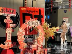 -星璨火吧KTV聚会餐厅(华清广场店)