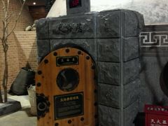 -纽斯桑拿会所(天山店)