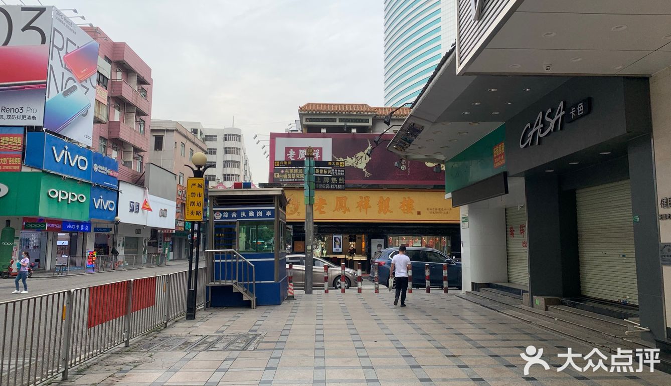 东莞厚街要来呢边半个月上班