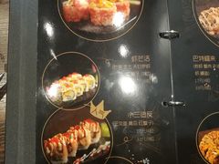 -哏儿寿司(红桥店)