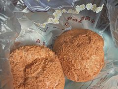 红豆Q果-鲍师傅糕点(国金街店)