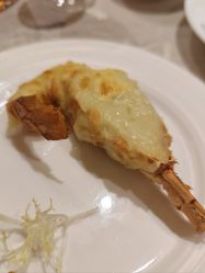 -新锦江大酒店·宴会厅·婚宴