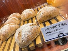 -都恩客(高岛屋百货店)