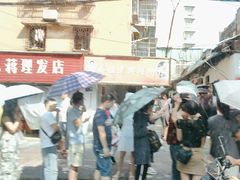 -娇姐老牌螺蛳粉(雅儒路店)