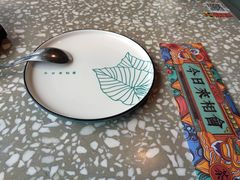 -金香匯晚茶(浑南店)