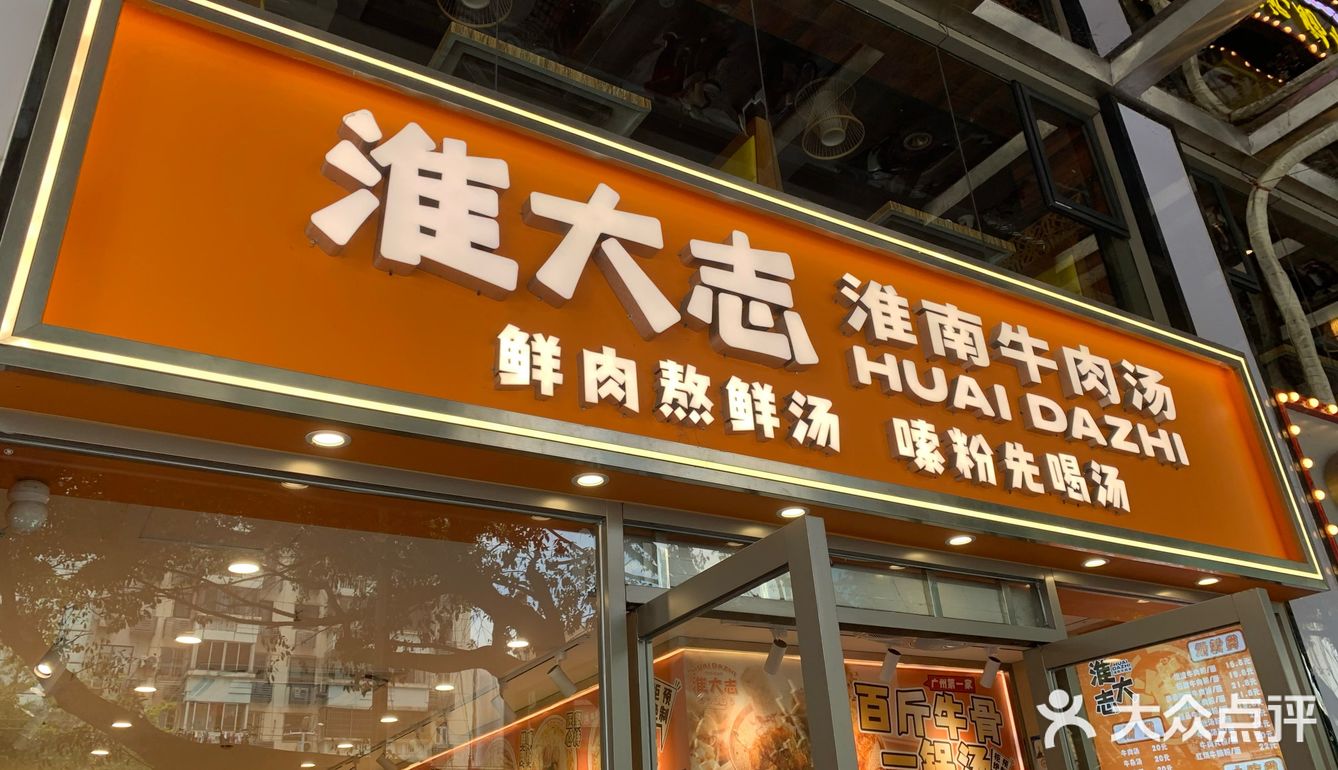 救命！根本吃不完