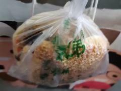 -三兄弟高炉烧饼
