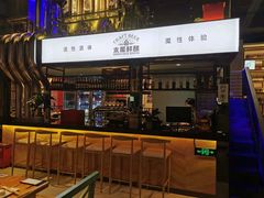 -木屋烧烤(龙湖天街店)