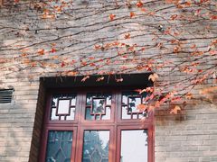 -陕西师范大学(雁塔校区)