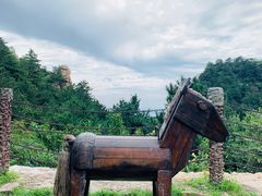 -云峰山自然风景区