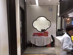 -毛家饭店·30年融合新湘菜(汉峪金谷店)