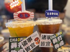 -捞围鲜·港式打边炉(海阳路店)