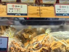 -京天红酒家(虎坊路店)