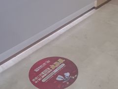 -合肥美奥口腔·种植矫正中心(政务院)