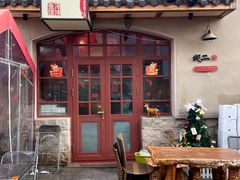 -地二手作鱼汤馄饨(上街里店)