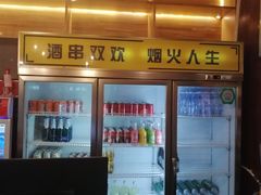 -阿记烧烤(大兴新区店)