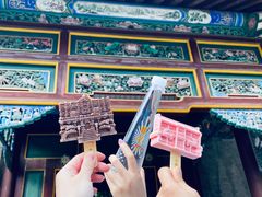 -张学良旧居陈列馆