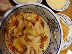 -陇上秦轩西安biangbiang面(EFC欧美金融商业城店)