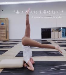 -卡莫瑜伽·普拉提