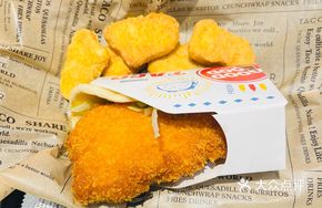 Crispy Tarta Chicken