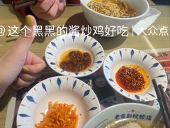 -老电影院饺店(休宁店)