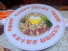 -小董哥烤串·爆汁大油边(故宫店)
