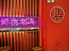 门面-茶话弄(咖啡·中贸广场店)