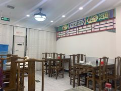 大堂-清真牛街祥云轩门钉肉饼(左家庄店)