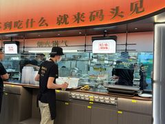 -码头见·潮汕菜(领展中心城店)