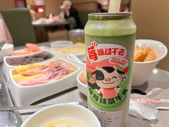 -海底捞火锅(银泰中心店)