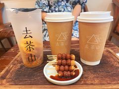 -去茶山(重庆万象城店)