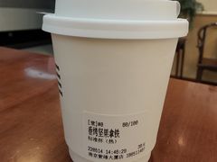 -M Stand(南京紫峰大厦店)