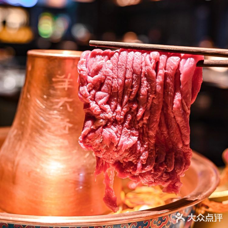 在什刹海也能吃到羊大爷啦❗️