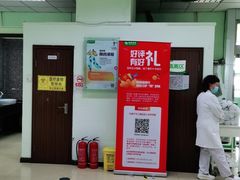 -慈铭体检(世纪城分院)