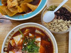-马三洋芋片(兰州总店)