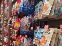 -黑色经典臭豆腐·湖南特产(潇湘文化店)