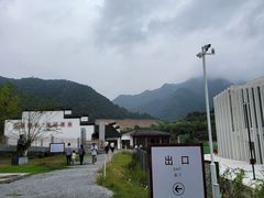-中国宣纸文化园