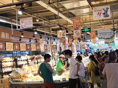 -兴龙广缘超市(奥体中心店)