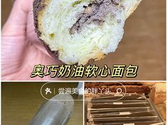 -好利来(西罗园店)