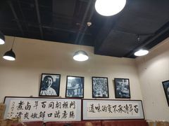 -门框胡同百年卤煮(鸟巢店)